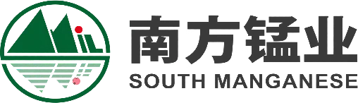 南方锰业
